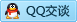QQ在线咨询86548963